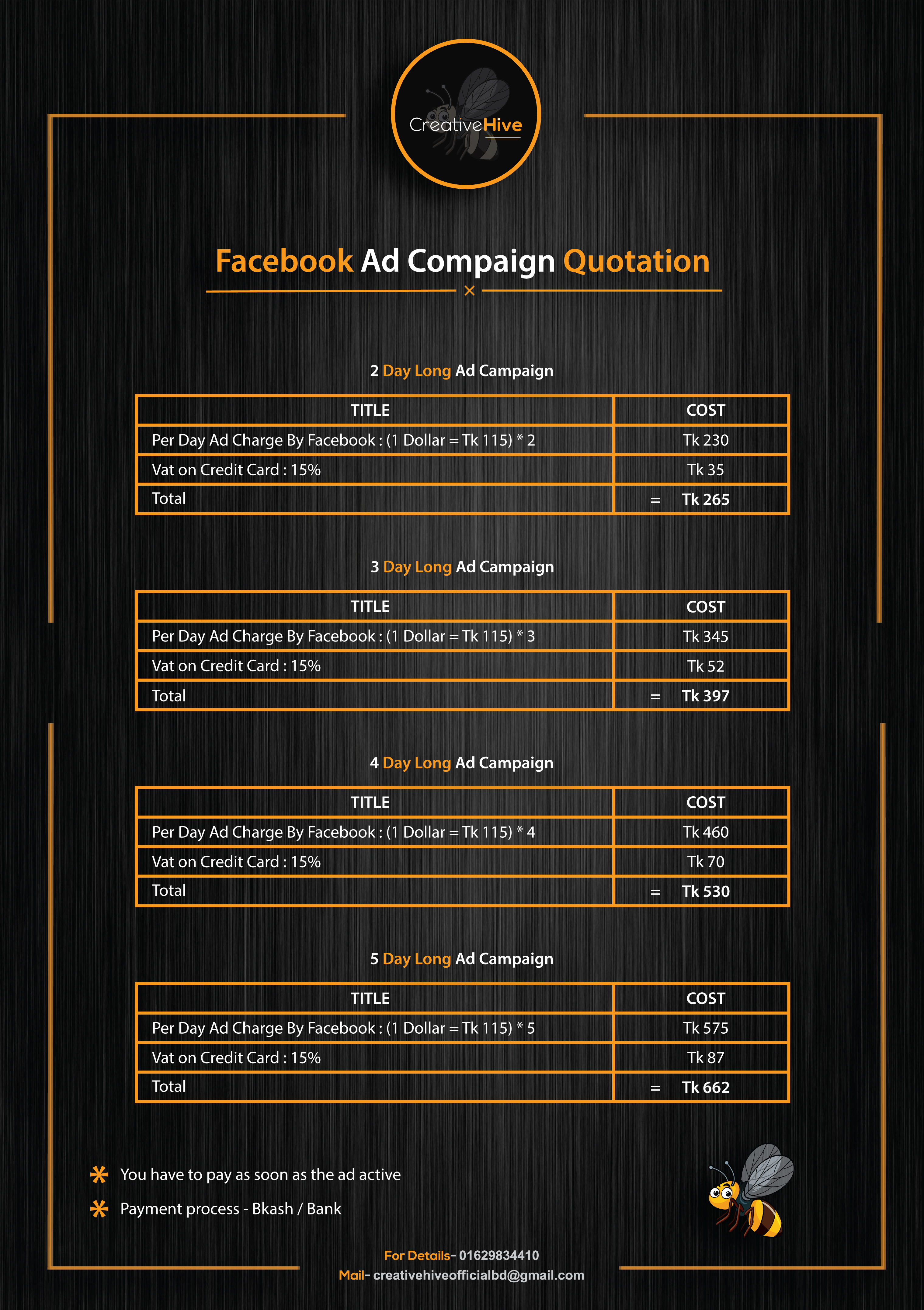 price_list_of_boosting